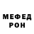 Амфетамин VHQ Kulchoro Sharapov