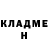 Метамфетамин винт Artur Klimovich