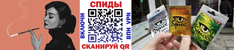 БУТИРАТ буратино  Нефтекумск 