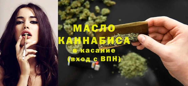 наркотики Алзамай