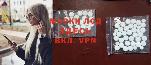 наркотики Алзамай