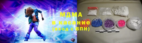 наркотики Алзамай