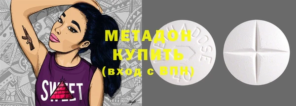 меф Алексин