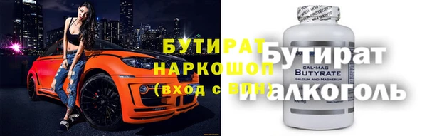 наркотики Алзамай