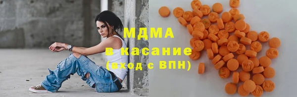 меф Алексин