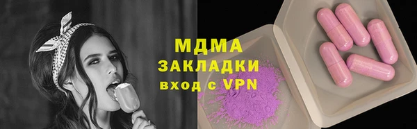 меф Алексин