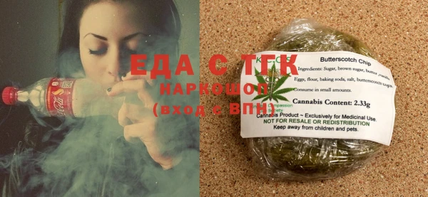 наркотики Алзамай