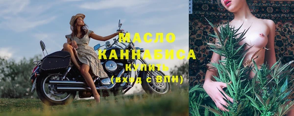 героин Сафоново