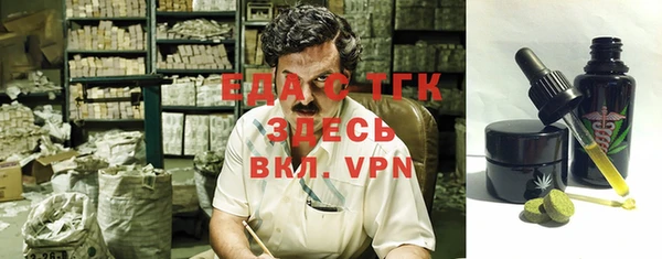 винт Сатка