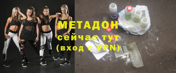 меф Алексин