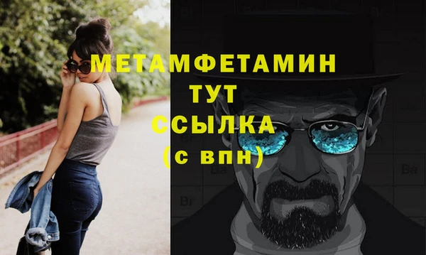 mdma Киренск