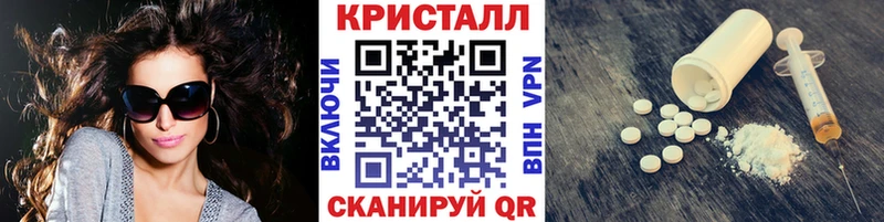 купить   Нефтекумск  сайты даркнета как зайти  Метамфетамин Декстрометамфетамин 99.9% 