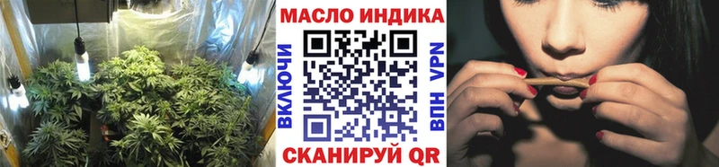 Дистиллят ТГК жижа  Нефтекумск 
